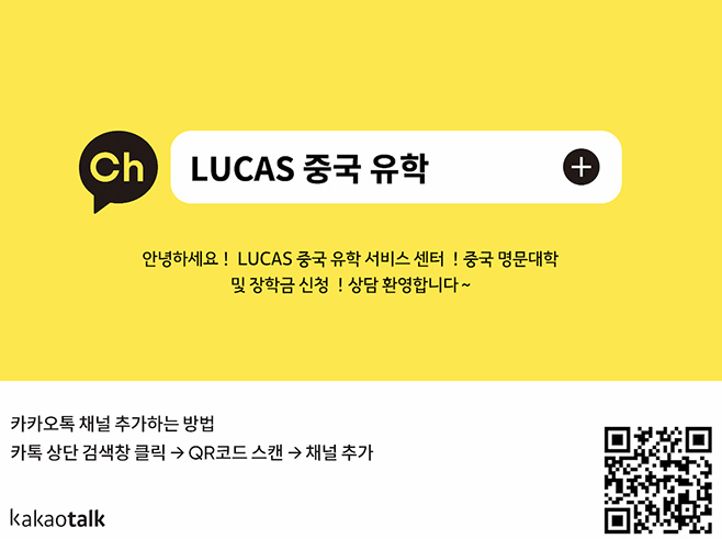 Kakao.jpg Kakao.jpg